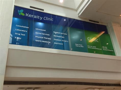 keralty clinic